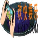 方舟生存进化手游启蒙之汤怎么做 经验药水配方介绍