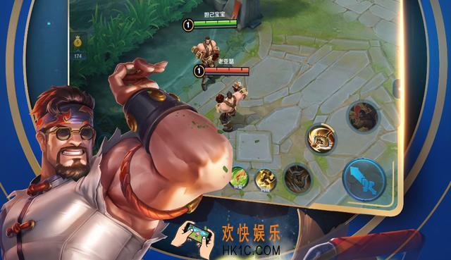 王者荣耀程咬金功夫厨神皮肤上线时间介绍 撒盐哥皮肤什么时候出