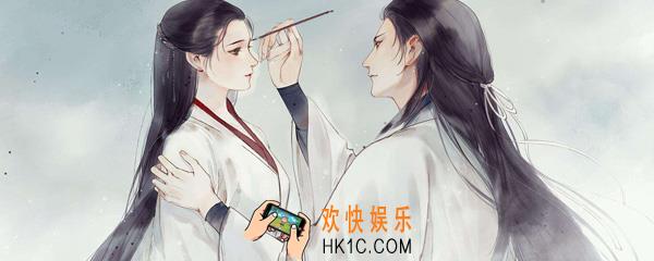 遇见逆水寒游历怎么玩_遇见逆水寒游历有什么奖励