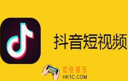 抖音大公鸡偷个蛋游戏玩法规则介绍 抖音大公鸡偷个蛋怎么玩