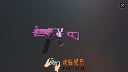 绝地求生刺激战场UMP9