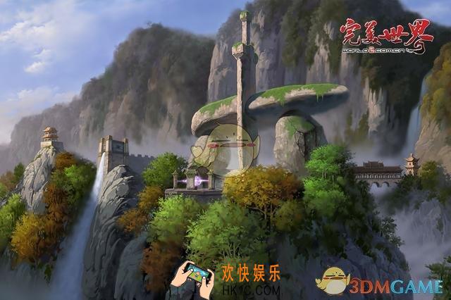 完美世界手游怎么预约_完美世界手游预约地址