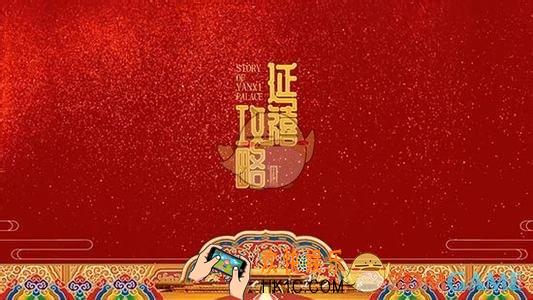 抖音我们一起学尔晴叫视频在线观看_抖音一起学尔晴叫完整视频观看地址