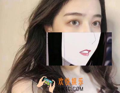 抖音动漫半遮脸图片制作方法教程 抖音半遮脸素材图片怎么做