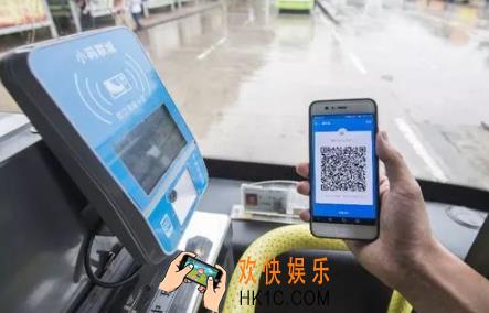 支付宝公交五折卡在哪领 支付宝公交乘车卡五折优惠活动攻略