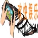 方舟生存进化手游龙王鲸鞍怎么做 龙王鲸鞍制作方法