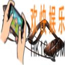 方舟生存进化手游砂犷兽鞍怎么做 砂犷兽鞍制作方法