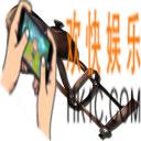 方舟生存进化手游猪鳄鞍怎么做 猪鳄鞍制作方法