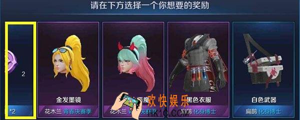 王者荣耀紫星币有什么用_王者荣耀紫星币怎么获得