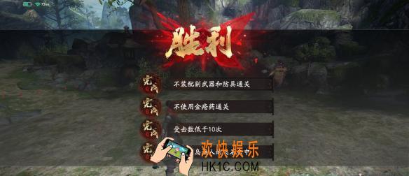 流星蝴蝶剑手游BOSS孤岛渔人打法攻略 孤岛渔人BOSS通关技巧