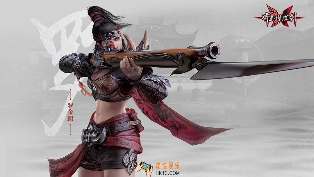 流星蝴蝶剑手游BOSS罗金鹏图鉴 罗金鹏技能资料介绍