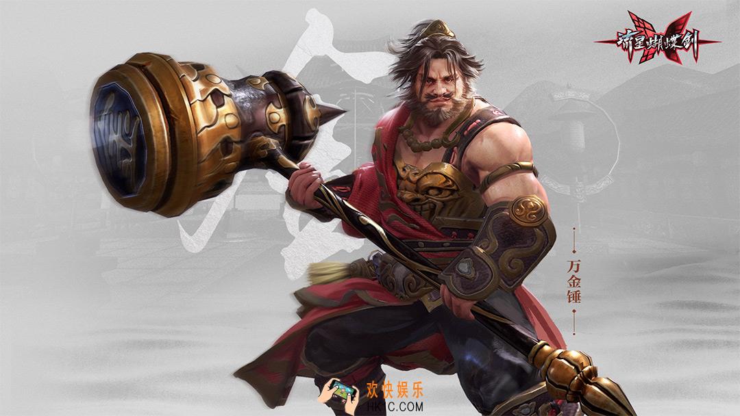 流星蝴蝶剑手游BOSS万金锤图鉴 万金锤技能资料介绍