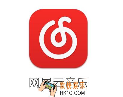 网易云音乐多多和西西猜明星游戏玩法介绍 在哪里玩