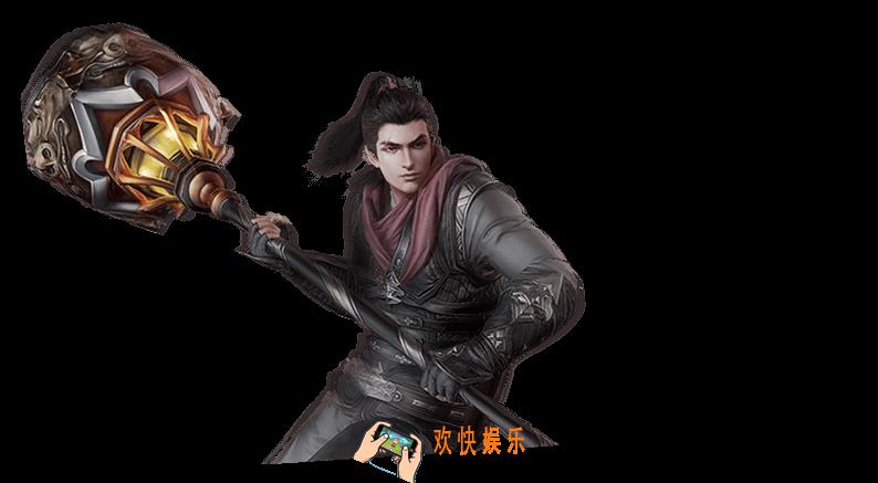 流星蝴蝶剑手游锤图鉴 锤法招式绝学介绍