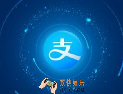支付宝许愿赢全年电影票活动玩法介绍 在哪里玩