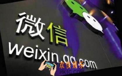 微信收款小账本免费提现额度查看方法介绍 怎么查看免费提现额度