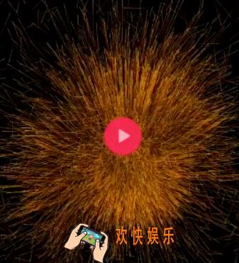 抖音七夕告白神器光束制作方法介绍 抖音七夕告白神器光束怎么弄