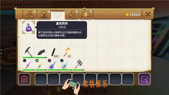 传送门骑士属性点加错了怎么办 洗点方法介绍