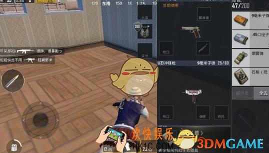 绝地求生：刺激战场石板有什么用_石板刷新位置一览