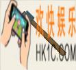 传送门骑士手游铁制伐木斧图鉴 铁制伐木斧作用及制作方法