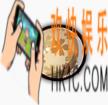 魔女兵器樱玉图鉴介绍_樱玉合成公式及掉落点介绍
