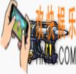 魔女兵器蒸汽铳图鉴介绍_蒸汽铳合成公式及掉落点介绍