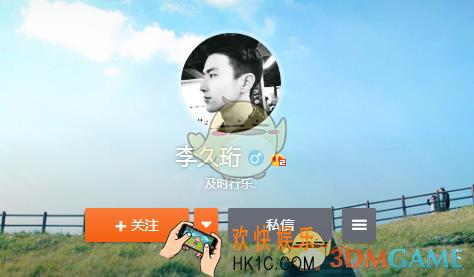 抖音李久珩飞机视频在线观看_抖音李久珩飞机视频百度云资源分享