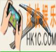 传送门骑士手游钛合金镐怎么做 钛合金镐用途及制作方法