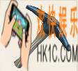传送门骑士手游铁镐怎么做 铁镐用途及制作方法