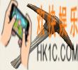传送门骑士手游铜镐怎么做 铜镐用途及制作方法