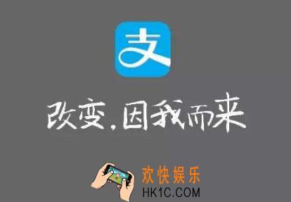支付宝我的七夕影签照玩法入口介绍 我的七夕影签测试怎么玩