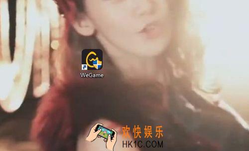 怪物猎人世界wegame版全额退款操作流程 怎么无条件退款