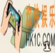 传送门骑士手游亚麻布制作方法及用途 原料掉落来源介绍