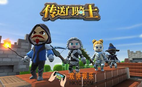 传送门骑士手游法师天赋属性介绍 法师天赋属性是什么