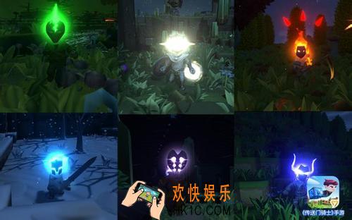 传送门骑士手游各等级需求材料及分布地点介绍
