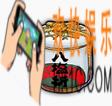 魔女兵器八盐折之酒图鉴介绍_八盐折之酒合成公式及掉落点介绍