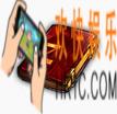 魔女兵器Z级文本图鉴介绍_Z级文本合成公式及掉落点介绍