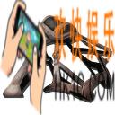 方舟生存进化手游蝠鲼鞍怎么做 蝠鲼鞍制作方法