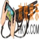 方舟生存进化手游鱼龙鞍怎么做 鱼龙鞍制作材料解锁条件介绍
