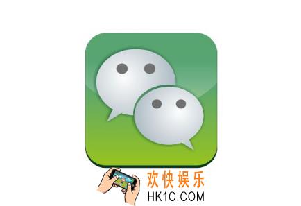 微信测测你七夕会发生的五件事玩法地址介绍 在哪里玩