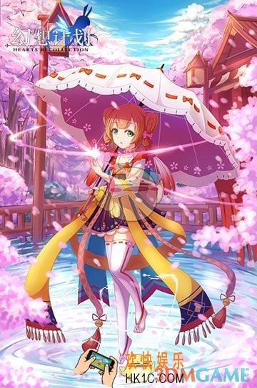 幻想计划雀羽怎么样_雀羽技能详解