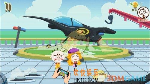 史小坑爆笑逃脱2第24关怎么过_史小坑爆笑逃脱2第24关