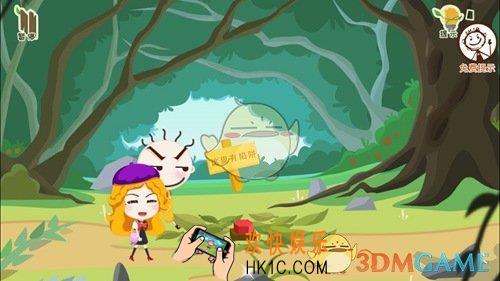 史小坑爆笑逃脱2第15关怎么过_史小坑爆笑逃脱2第15关