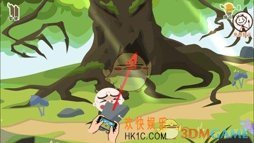 史小坑爆笑逃脱2第12关怎么过_史小坑爆笑逃脱2第12关