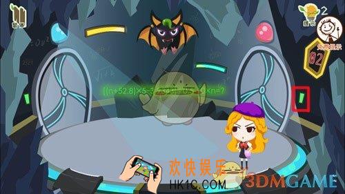 史小坑爆笑逃脱2第8关怎么过_史小坑爆笑逃脱2第8关攻略