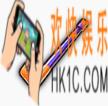 魔女兵器撬棍图鉴介绍_撬棍合成公式及掉落点介绍