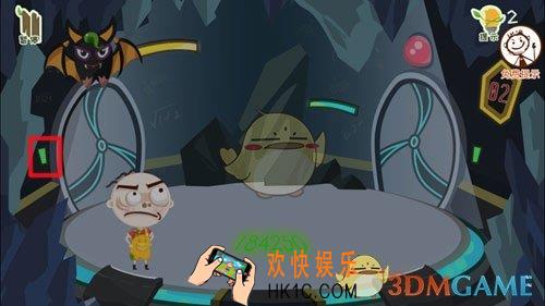 史小坑爆笑逃脱2第7关怎么过_史小坑爆笑逃脱2第7关攻略
