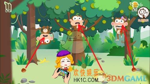 史小坑爆笑逃脱2第2关怎么过_史小坑爆笑逃脱2第2关攻略