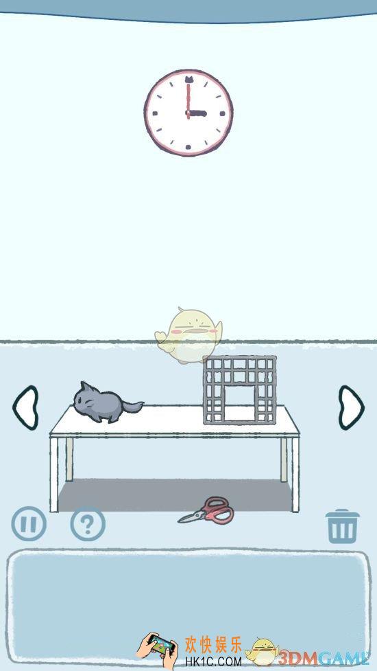 天天躲猫猫第一章第17关怎么过_天天躲猫猫第一章第17关攻略