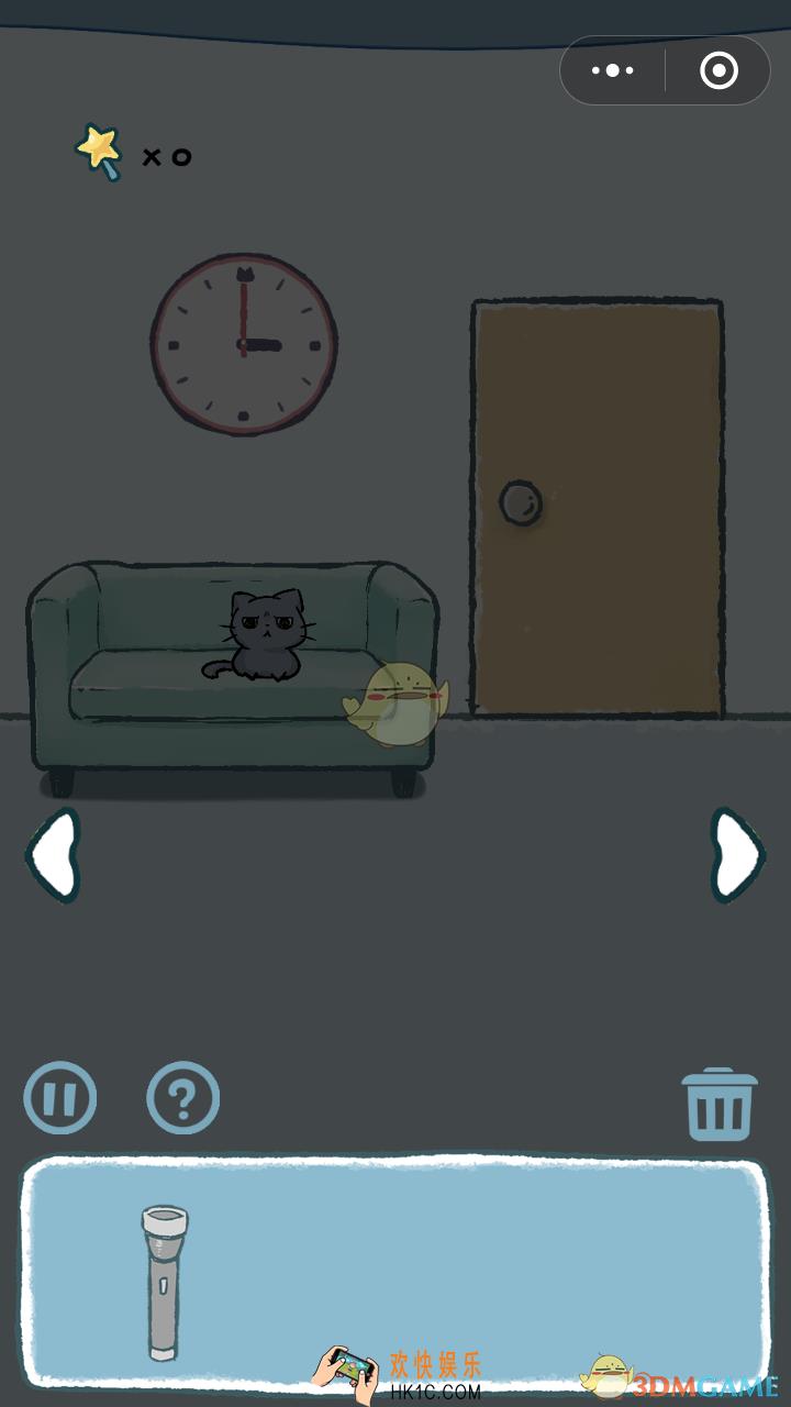 天天躲猫猫第一章第9关怎么过_天天躲猫猫第一章第9关攻略
